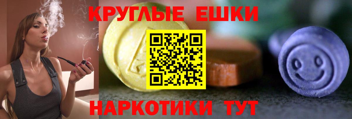 Ecstasy бентли Берёзовский