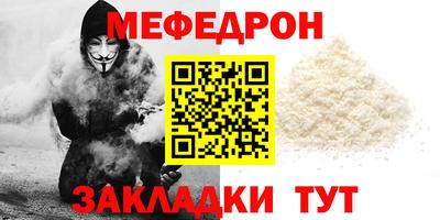 бутик Апрелевка
