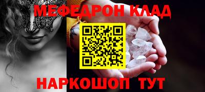 бутик Апрелевка