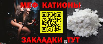 сатива Апшеронск