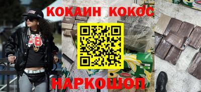 дурь Бузулук