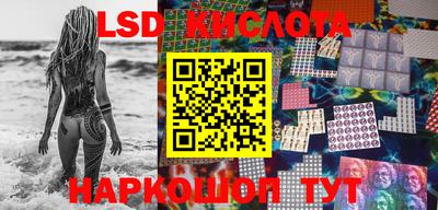 мефедрон Аргун