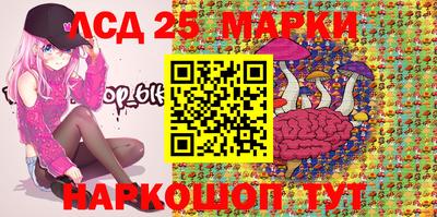 мефедрон Аргун