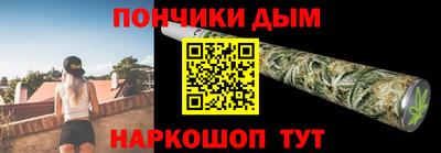 бутик Апрелевка