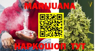 мефедрон Аргун