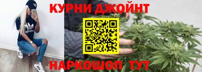 бутик Апрелевка