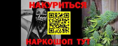 бутик Апрелевка