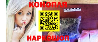 бутик Апрелевка