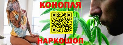 мефедрон Аргун