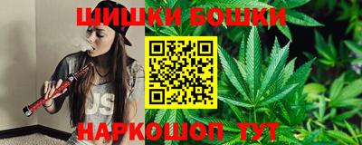 бутик Апрелевка