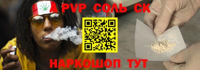 бутик Апрелевка