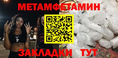 бутик Апрелевка