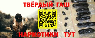 мефедрон Аргун