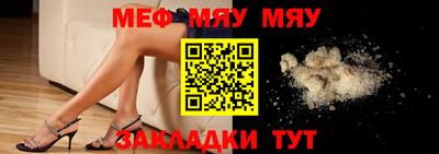 бутик Апрелевка